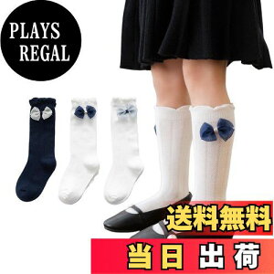 yz[MOE2HUO] LbY C ̎q C tĂ̔f q[^C 3Zbg  _炩 {nC\bNXʊw ʉ w Ǝ \ FF1/ATCYFM