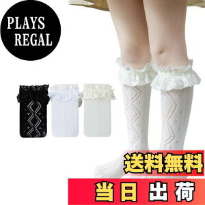 yz[MOE2HUO] LbY C LbY j[nC\bNX 3Zbg ̎q C [^[XnC\bNX  { _炩 C \ w Ǝ C FF3/Vp++