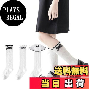 yz[MOE2HUO] LbY C ̎q C tĂ̔f q[^C 3Zbg  _炩 {nC\bNXʊw ʉ w Ǝ \ FF3/ATCYFM