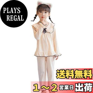yz[MOE2HUO] LbYpW} ̎qȏ㉺Zbg pW} 哶eq   pW} JWA tďH~ 100-170cm ̎qpW} FF1VpATCYF170