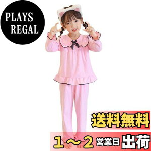 yz[MOE2HUO] LbYpW} ̎qȏ㉺Zbg pW} 哶eq   pW} JWA tďH~ 100-170cm ̎qpW} FF1sNATCYF120