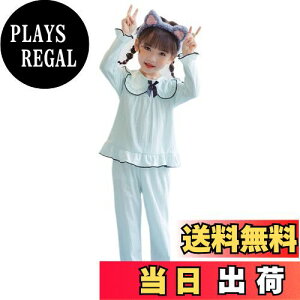 yz[MOE2HUO] LbYpW} ̎qȏ㉺Zbg pW} 哶eq   pW} JWA tďH~ 100-170cm ̎qpW} FF1O[ATCYF130