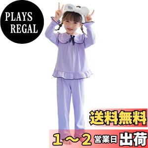 yz[MOE2HUO] LbYpW} ̎qȏ㉺Zbg pW} 哶eq   pW} JWA tďH~ 100-170cm ̎qpW} FF1p[vATCYF170