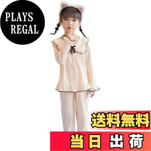 yz[MOE2HUO] LbYpW} ̎qȏ㉺Zbg pW} 哶eq   pW} JWA tďH~ 100-170cm ̎qpW} FF1VpATCYF165