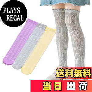 yz[MOE2HUO] LbY C ̎q qp bV\bNX  胁bVnC\bNX w Ǝ \ C 3Zbg FF1/D+p[v+CG[ATCYFS