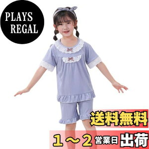 yz[MOE2HUO] pW} LbY q  QԒ  ̎q  ㉺Zbg pW} 哶 n ĕ  ʋC [p Pn LbYpW} 100-150cm FF2u[ATCYF1