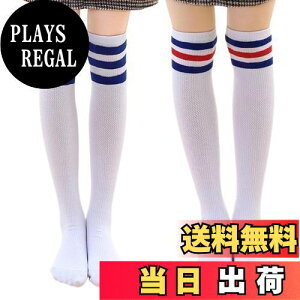 yz[MOE2HUO] LbY\bNX nC\bNX tĂ̔ Ԗ  ɃXgbLO w 2Zbg _炩 wp w Ǝ \ ʉ XgbLO FF^Cv#3ATCYFS