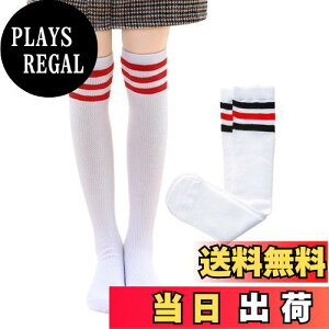 yz[MOE2HUO] LbY\bNX nC\bNX tĂ̔ Ԗ  ɃXgbLO w 2Zbg _炩 wp w Ǝ \ ʉ XgbLO FF^Cv#2ATCYFM