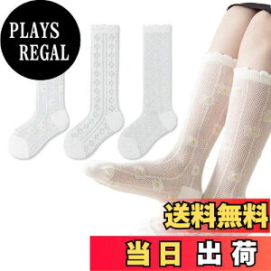 yz[MOE2HUO] LbYC ̎q nC\bNX tH~  WjA  n  _炩 z ʋC wp w Ǝ C 3Zbg FF^Cv#3ATCYFL