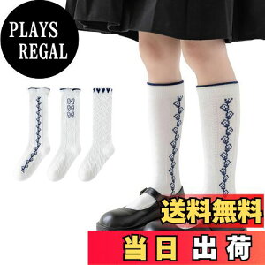 yz[MOE2HUO] LbYC ̎q nC\bNX tH~  WjA  n  _炩 z ʋC wp w Ǝ C 3Zbg FF^Cv#2ATCYFXL