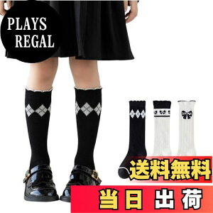 yz[MOE2HUO] LbYC ̎q nC\bNX tH~  WjA  n  _炩 z ʋC wp w Ǝ C 3Zbg FF^Cv#1ATCYFM