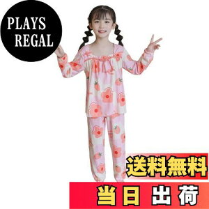 yz[MOE2HUO] LbYpW} ̎qtH F  pW} [ 哶  JWA pW} 100-170cm ̎qpW} FF2sNATCYF120