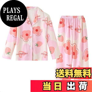 yz[MOE2HUO] LbYpW} J[fBK ㉺Zbg jqp [ 哶eq  pW} JWA tďH~ ̎qpW} 100-170cm FF1sNATC