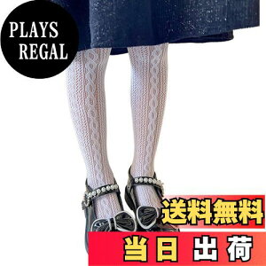 yz[MOE2HUO] ^Cc XgbLO ̎q qhXp tĔ p ^Cc bVfUC 8̃wJ͗l TCY \  Ǝ ^Cc C S-L FFA/zCg