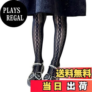 yz[MOE2HUO] ^Cc XgbLO ̎q qhXp tĔ p ^Cc bVfUC 8̃wJ͗l TCY \  Ǝ ^Cc C S-L FFA/ubN