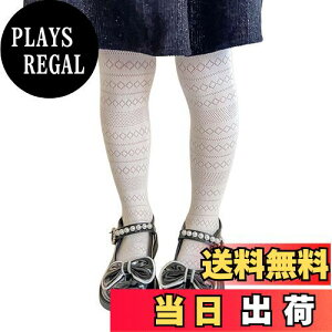 yz[MOE2HUO] ^Cc XgbLO ̎q qhXp tĔ p ^Cc bVfUC 8̃wJ͗l TCY \  Ǝ ^Cc C S-L FFD/Vp