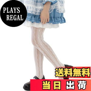 yz[MOE2HUO] ^Cc XgbLO ̎q qhXp tĔ p ^Cc bVfUC 8̃wJ͗l TCY \  Ǝ ^Cc C S-L FFC/Vp