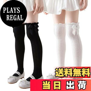 yz[MOE2HUO] LbY C ̎q C qpC A уbV\bNX ďtH PC XgbLO w Ǝ \ C 2Zbg FF1/+ATCYFM