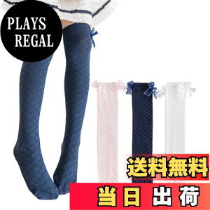 yz[MOE2HUO] LbY C ̎q C qpC A уbV\bNX ďtH PC XgbLO w Ǝ \ C 2Zbg FF3/lCr[+sN+(42CM)