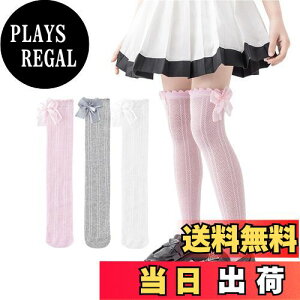 yz[MOE2HUO] LbY C ̎q qp bV\bNX  胁bVnC\bNX w Ǝ \ C 3Zbg FF3/D++sNATCYFM