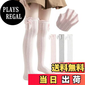 yz[MOE2HUO] LbY C ̎q qp bV\bNX  胁bVnC\bNX w Ǝ \ C 3Zbg FF2/D++sNATCYFM