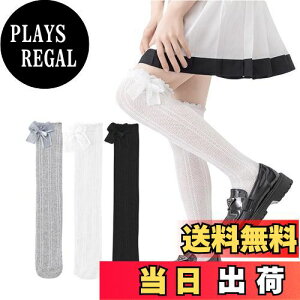 yz[MOE2HUO] LbY C ̎q qp bV\bNX  胁bVnC\bNX w Ǝ \ C 3Zbg FF3/+D+ATCYFM