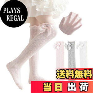 yz[MOE2HUO] LbY C ̎q qp bV\bNX  胁bVnC\bNX w Ǝ \ C 3Zbg FF4/D++sNATCYFM