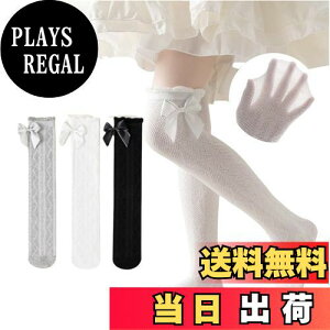 yz[MOE2HUO] LbY C ̎q qp bV\bNX  胁bVnC\bNX w Ǝ \ C 3Zbg FF4/+D+ATCYFM