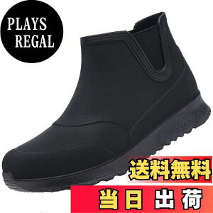 yz[MISIKEKE] CV[Y Y Cu[c h ZC y h AEghA JC ނC | ƌC ʋ ʊw ~J΍ 䕗 Jp JpC V[gu[c FFubN 