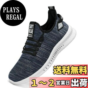 yz[MITROMIX] Y Xj[J[ fB[X jOV[Y  EH[LOV[Y X|[cV[Y ^C Xb| X|[cV[Y WMO ʊw s ʋ 22.5CM