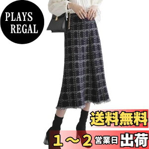 yz[Missmo] jbgXJ[g XJ[g fB[X OXJ[g tAXJ[g _炩 EGXgS 傫TCY   璹iq  ʋ t H ~ FFubN