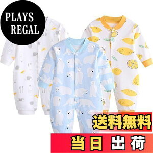 yz[miniGray] xr[ V 3Zbg 100% Jo[I[ OJ^Cv V j̎q ̎q 킢 Ԃ p[X oYj v[g zbLNO} 