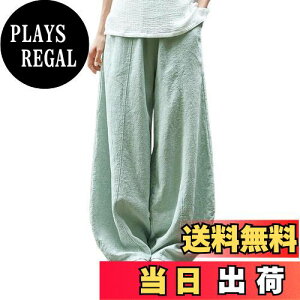 yz[Minesam] TGpc fB[X f Chpc Opc  傫TCY EGXgS tďH FFO[ATCYFM