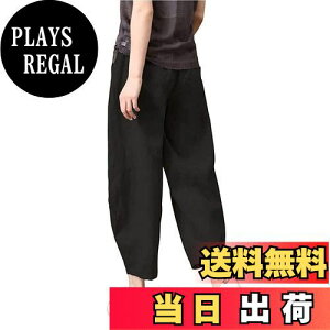 yz[Minesam] 邢 TGpc fB[X 9pc  Chpc  |Pbgt Y{ Vv tďH FFubNATCYFXL