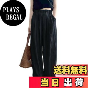 yz[Minesam] Chpc fB[X    pc ⊴  OY{  ^bN |Pbgt FFubNATCYFL