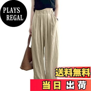 yz[Minesam] Chpc fB[X    pc ⊴  OY{  ^bN |Pbgt FFx[WATCYFM