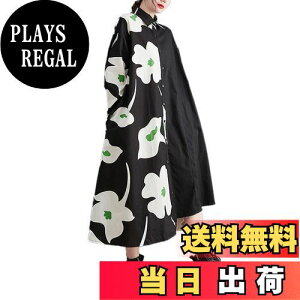 yz[Minesam] Os[X fB[X Vcs[X  v[cs[X fB[X H ꂢ oCJ[ ؂ւ   FF12 ubNATCYFFree S