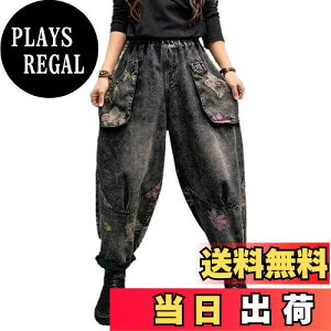 yz[Minesam] Chpc fB[X fjpc  W[Y  TGpc JWA 傫TCY FF04 ubNATCYFXL