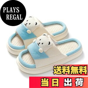 yz[Minesam] [V[Y fB[X  Xbp  FXbp   ~ Xbp OJ tďH FFu[ATCYF24.0~24.5 cm