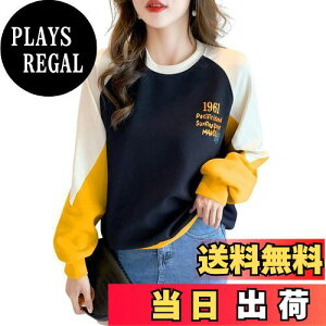 yz[Minesam] oCJ[ g[i[ fB[X vI[o[ XEFbg  Jbg\[ N[lbN ؍  tH FF#1 CG[ATCYFL