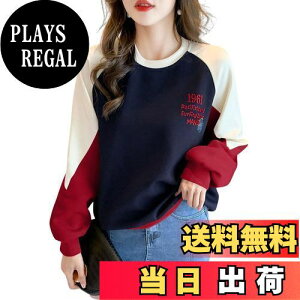 yz[Minesam] oCJ[ g[i[ fB[X vI[o[ XEFbg  Jbg\[ N[lbN ؍  tH FF#1 bhATCYFL