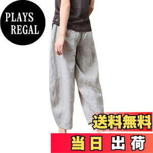 yz[Minesam] 邢 TGpc fB[X 9pc  Chpc  |Pbgt Y{ Vv tďH FFO[ATCYFM