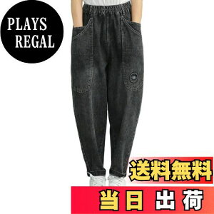 yz[Minesam] Chpc fB[X fjpc  W[Y  TGpc JWA 傫TCY FF01A#ubNATCYFXL