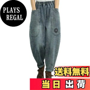 yz[Minesam] Chpc fB[X fjpc  W[Y  TGpc JWA 傫TCY FF01A#u[ATCYFXL