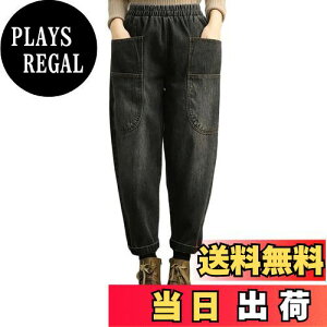 yz[Minesam] Chpc fB[X fjpc  W[Y  TGpc JWA 傫TCY FF02A#ubNATCYFL