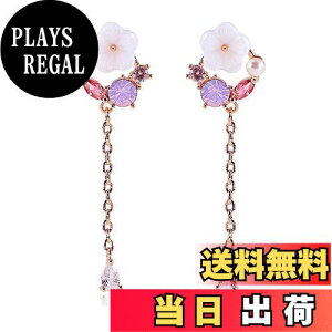 yzMIKAMU O sAX fB[X 18K 18RGP CZ_Ch ꗱ h lC  ԗ sAX S AM[Ή Mtg p{bNXt FFsNS[h(Vo[925