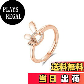 【送料無料】[MIKAMU] レディース ピアス うさぎ ネックレス レディースうさぎ レディース 指輪 ブレスレット レディース 最高級 ダイヤモンドCZ シルバー925 純銀製 うさぎ ピアス レディース うさぎ ネックレス 安心の 金属アレルギ 色：ピンクゴールド - 指輪、サイズ：ワ