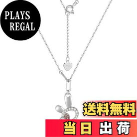 【送料無料】[MIKAMU] レディース ピアス うさぎ ネックレス レディースうさぎ レディース 指輪 ブレスレット レディース 最高級 ダイヤモンドCZ シルバー925 純銀製 うさぎ ピアス レディース うさぎ ネックレス 安心の 金属アレルギー対応 ギフ 色：ホワイトゴールド - ネ