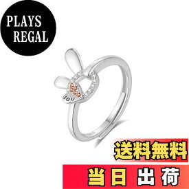 【送料無料】[MIKAMU] レディース ピアス うさぎ ネックレス レディースうさぎ レディース 指輪 ブレスレット レディース 最高級 ダイヤモンドCZ シルバー925 純銀製 うさぎ ピアス レディース うさぎ ネックレス 安心の 金属アレルギー対応 ギフト ジュ 色：ホワイトゴール