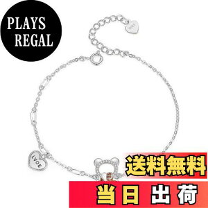 yzMIKAMU fB[X sAX  lbNX fB[X fB[X w uXbg fB[X ō _ChCZ Vo[925 ␻ sAX fB[X  lbN